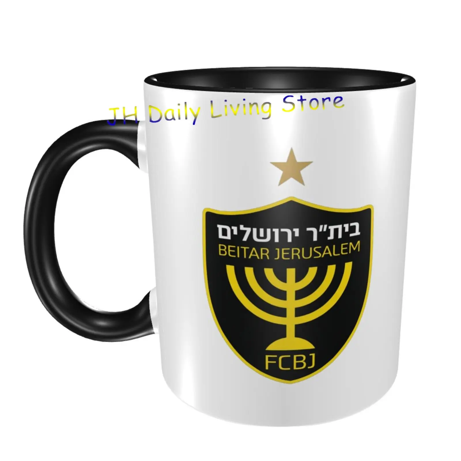 Coffee Tea And Cocoa - Beitar القدس FC السيراميك القدح أكواب