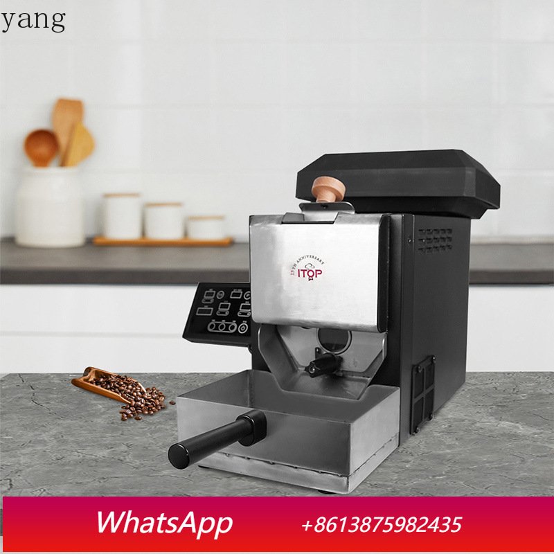 محمصة قهوة صغيرة LH تحاكي عملي - مراجعة Coffee Bean وسعره