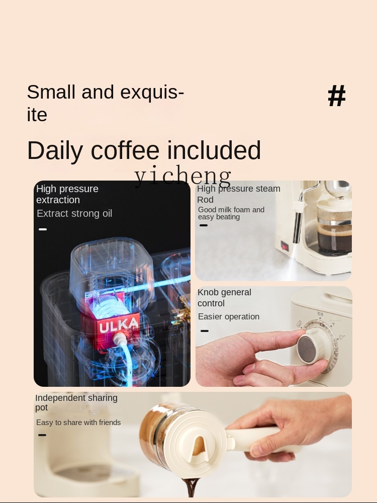 ماكينة قهوة منزلية صغيرة سوداء - مراجعة Coffee Bean وسعره