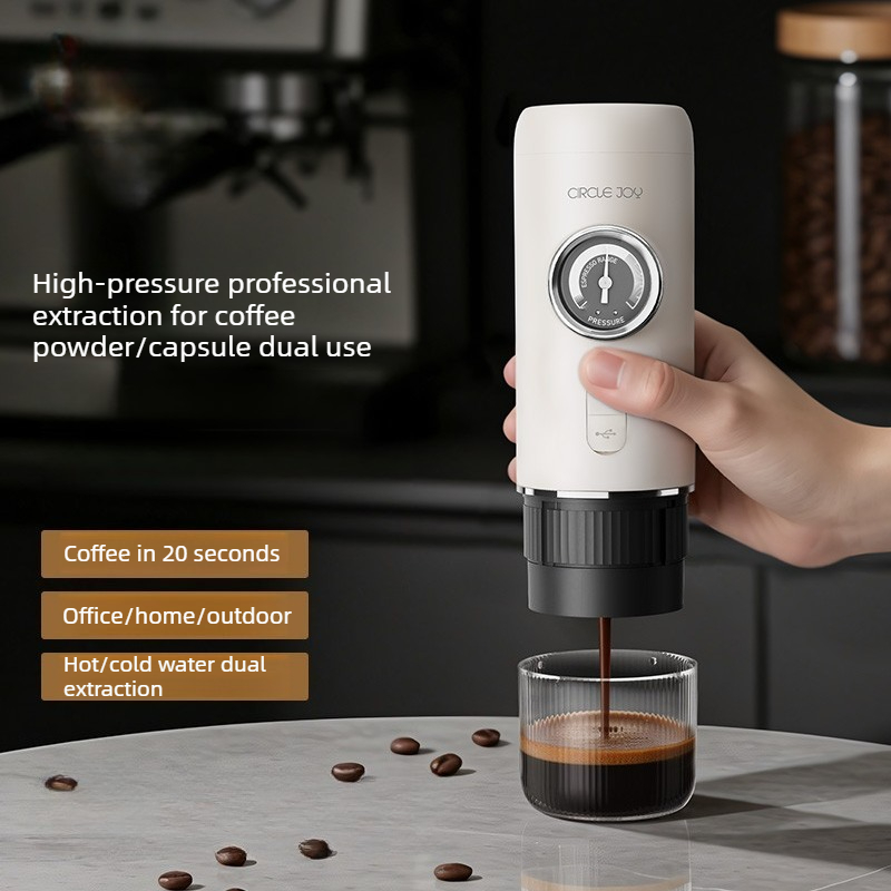 ماكينة إسبريسو محمولة بضغط 20  - مراجعة Coffee & Tea Difabis وسعره