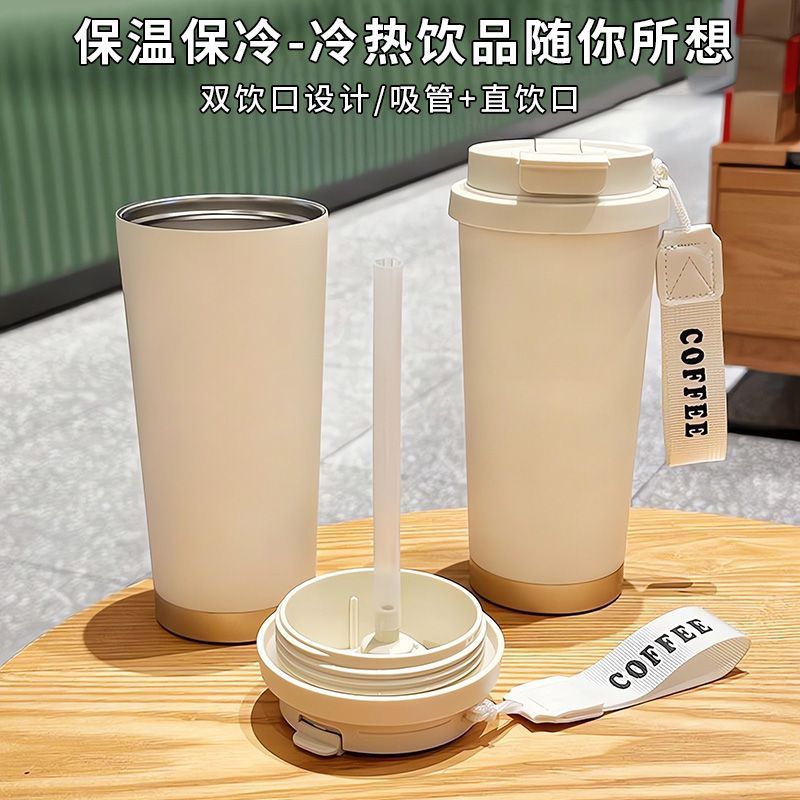 520 مللي لطيف الإبداعية زجاجة  - مراجعة Coffee Tea Mugs وسعره