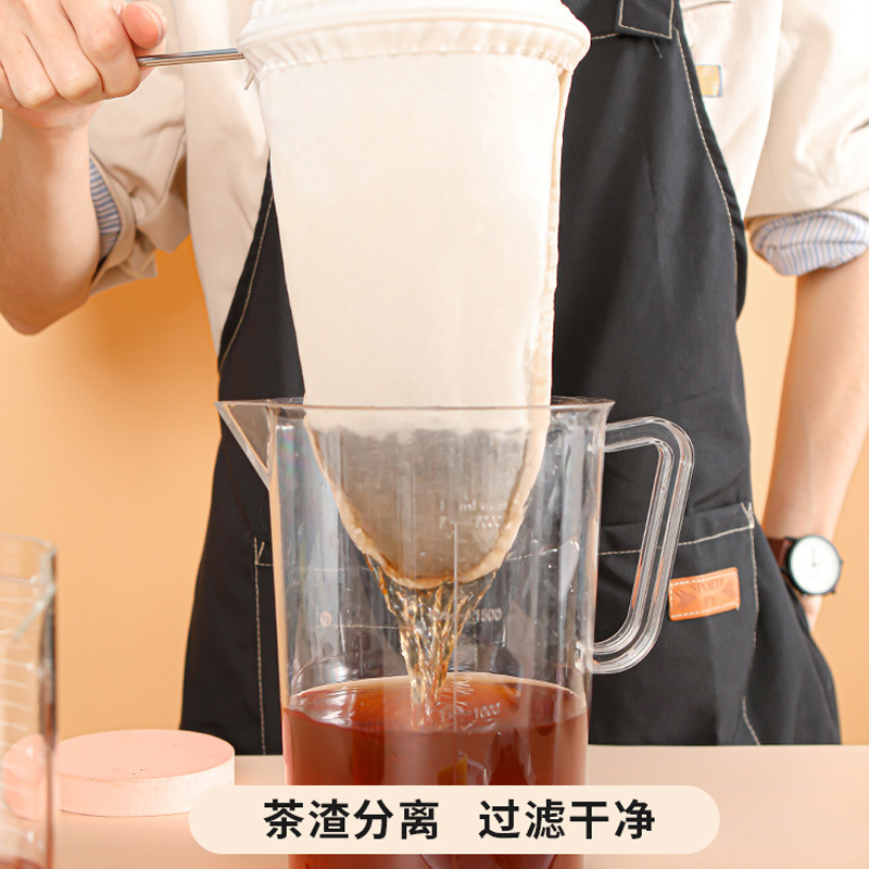 كيس فلتر شاي الحليب، كيس شاي،  - مراجعة Coffee Tea & Company وسعره
