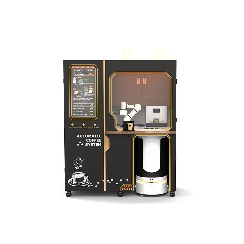 ماكينة بيع القهوة والشاي بالحل - مراجعة Coffee Tea Library وسعره