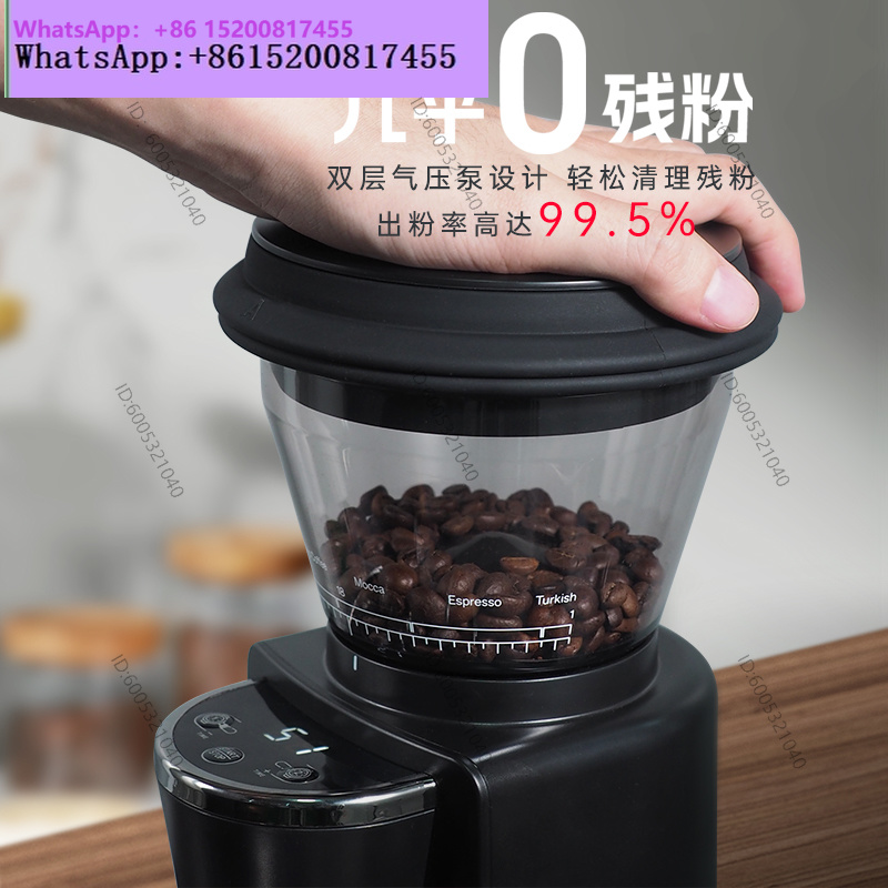 مطحنة حبوب القهوة الكهربائية،  - مراجعة Coffee Bean وسعره