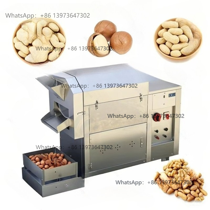 تسخين آلة تحميص حبوب البن الحب - مراجعة Coffee Bean وسعره